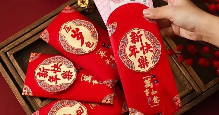 “男孩拒交壓歲錢”火了，媽媽：禮尚往來！法官：孩子個人財產