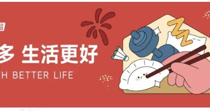 腦子變得清醒又好用！關鍵在於每天都做這件事