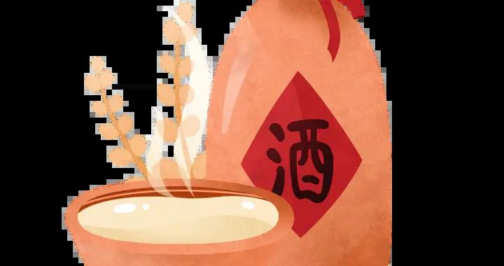 飲酒有度，健康團聚！養生解酒茶飲來幫忙