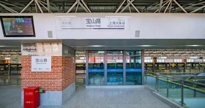 3個站臺4個方向，請留意候車位置！寶山路站提前完成升級改造