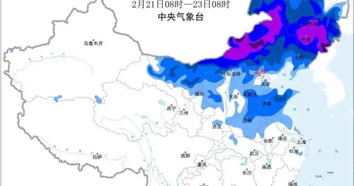 今日最高溫可達23℃！初七冷空氣來襲，返程前中央氣象臺4預警齊發→