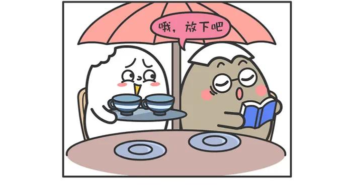 這三個星座出軌可能性極低