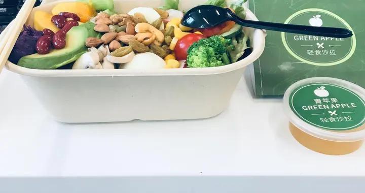 減肥最有效的方式：不是餓肚子，而是輕斷食