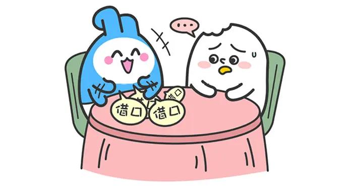 異性緣爆棚但依舊單身的三大星座