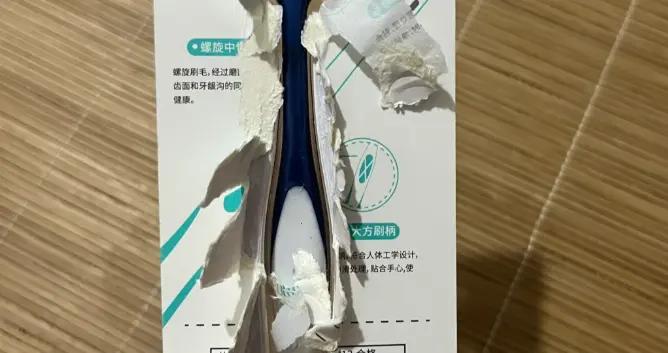 生活中的6個“反人類設計”，第一個就讓人抓狂