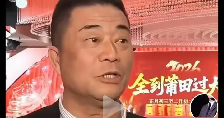 吳正中確實無正宗——馬年上班第一天就造假，莆田電視臺意欲何爲