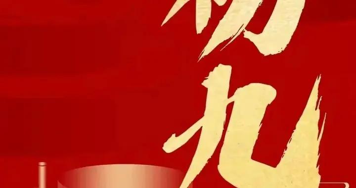 早上好，每一天都是獨一無二的一天，不念過去，不畏將來