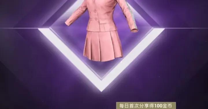 “喫雞”紅裝之下的“天花板”？這8套普通衣服，鎮壓一個時代！