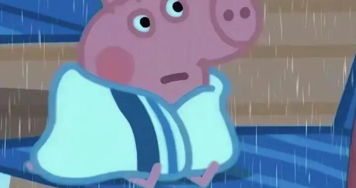 小豬佩奇劇情的神轉折，讓網友一夜間搞出百萬“憂鬱喬治”二創