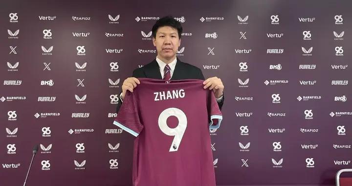 官方：中國球員張家鳴加盟伯恩利U21，並已租借到沃日多瓦茨