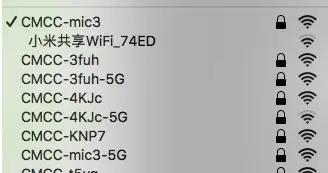 我家WiFi名字後面有個“5G”，是不是網速會超快？