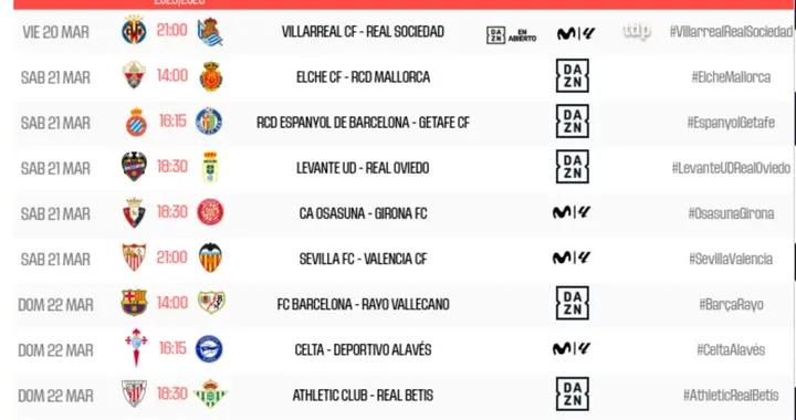 西甲第29輪開賽時間：馬德里德比3月23日4:00開戰