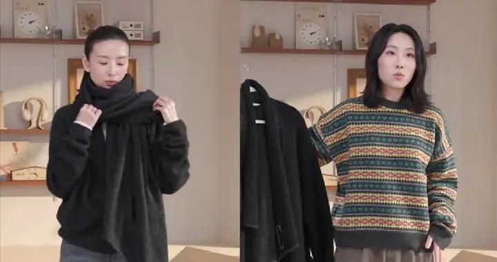 被“董潔直播間”穿搭圈粉了！簡約高級也不貴，適合4、50歲女人