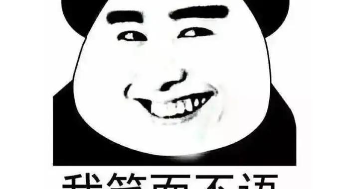 12個最新幽默笑話，絕對讓你笑6天6夜，我老婆笑得根本停不下來