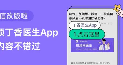 花粉季別再硬扛了，提前做這件事真有用