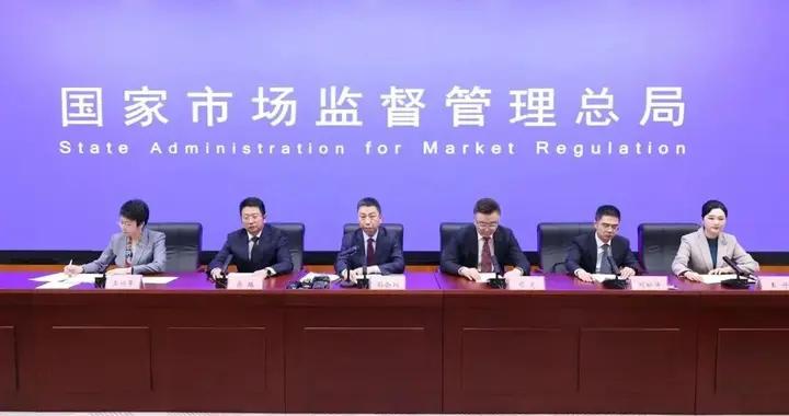 整治“幽靈外賣”，市場監管總局發佈新規