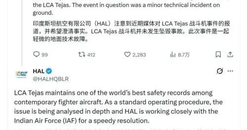 印度又摔機了，2年摔了3架光輝戰機，還想出口往外賣