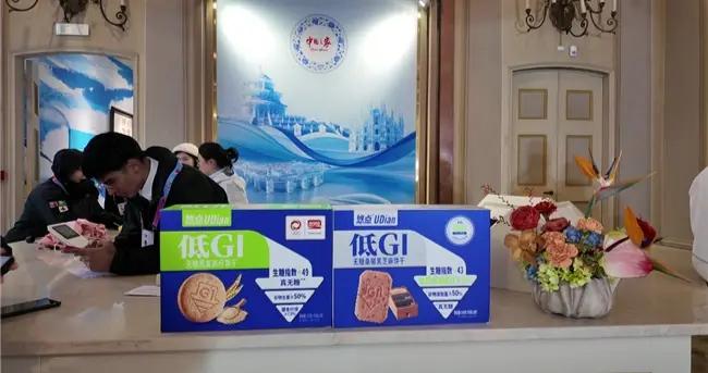 盼盼食品全程護航米蘭冬奧 陪伴中國冰雪健兒鑄就境外冬奧新輝煌