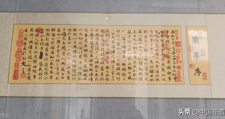 《蘭亭集序》：被譽爲“天下第一行書”，真跡至今下落不明，這個書法界“頂流”究竟有何魅力？