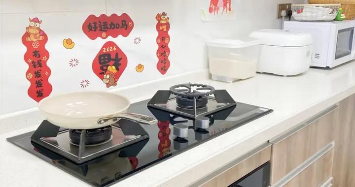 這9個過日子小習慣，讓家務越做越少，自律一年，生活負擔小多了