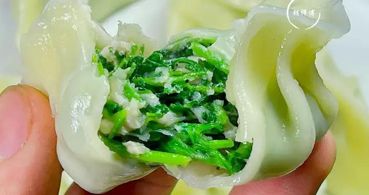 薺菜、韭菜靠邊站！春天最適合喫這菜，拌餡時加一點，清香不膩！