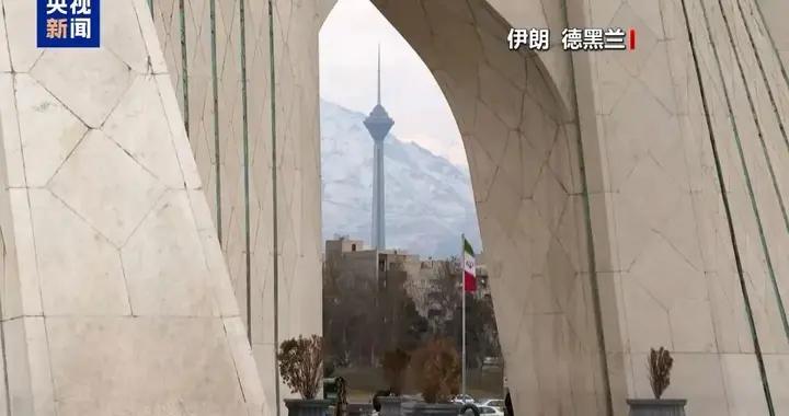 美國大使建議使領館人員“今天離開”以色列！伊朗軍方稱將對美國侵略行爲予以“毀滅性”回應