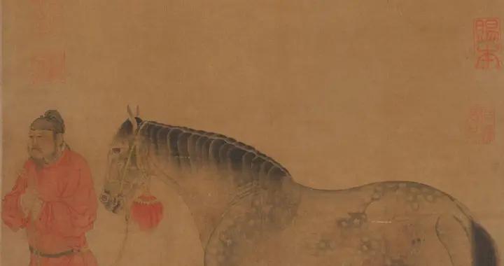 丙 午 年 極 簡 史