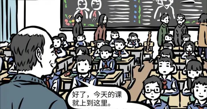 蓮藕成家長，哪吒獲同情，小寶媽媽邀請晚餐，哪吒反應出乎預料