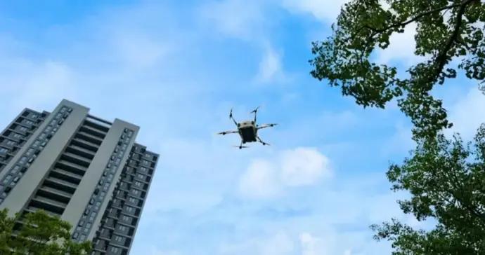20萬小時/年！寧波：低空飛行服務平臺9月試運行