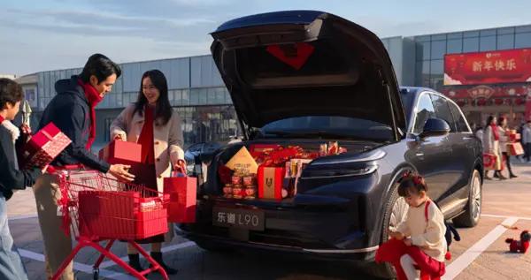 樂道發佈2026春節出行報告：累計行駛達1.32億公里