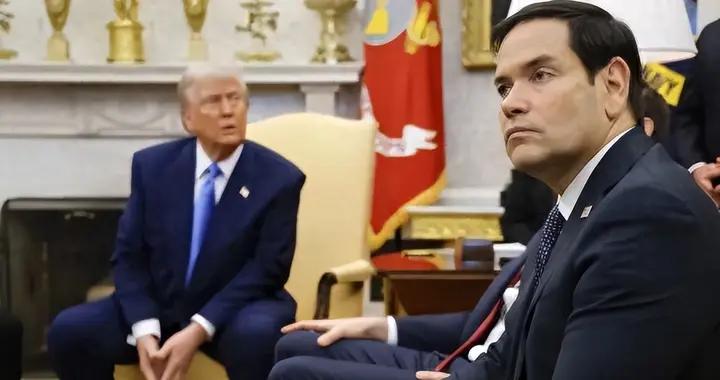 特朗普訪華倒計時，魯比奧終於認錯？公開表態：希望中方解除制裁