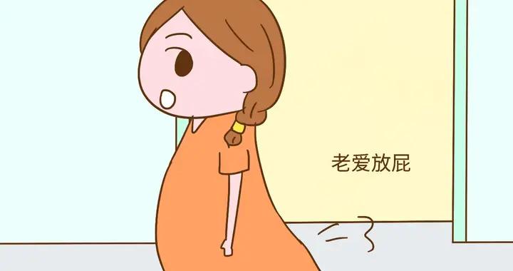 懷孕後媽媽難逃五種尷尬，一個比一個尷尬，影響形象不敢跟老公說