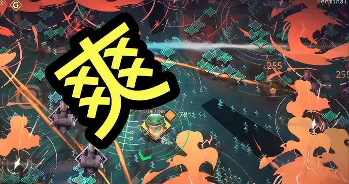 爽度拉滿！無限流“編程”倖存者 炸穿電路板！