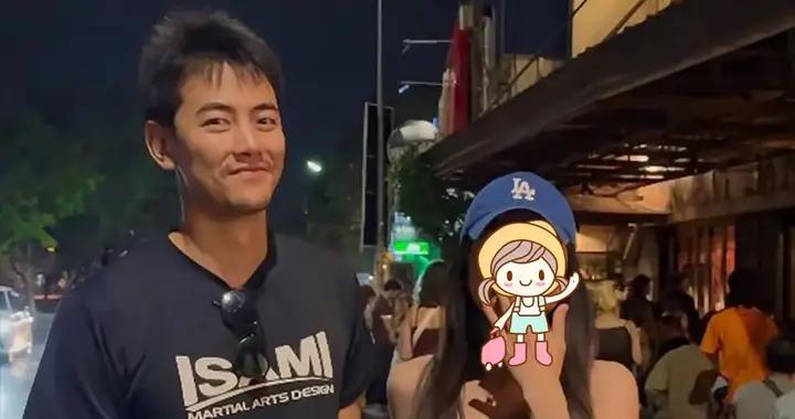 紀凌塵帶女友度假，鬍子不刮頭發凌亂像流浪漢，雲希模特身材好辣