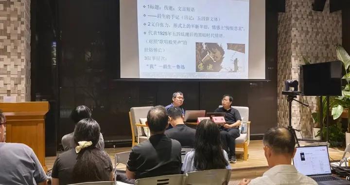 持續被改編重讀，魯迅唯一愛情題材小說生命力何以跨越百年