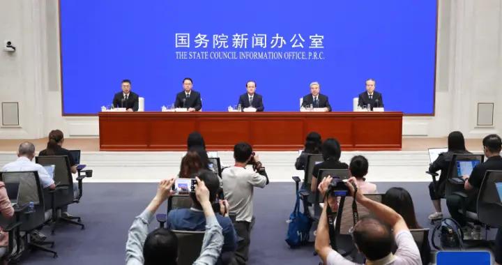 國新辦發佈會：旅行服務出口持續保持高速增長
