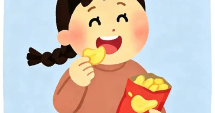 河南同事給了我一包東西，竟讓我把薯片戒了？