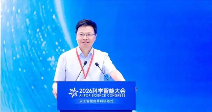 鄂維南院士： 發表論文不等同於創新，AI時代科研需要平權化