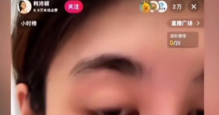 偷雞不成蝕把米！以爲能“毀掉”劉浩存，不料自己先被扒個底朝天