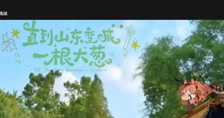 鷹角憑什麼成了二遊“梗王”？