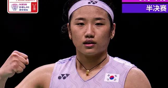 羽毛球世錦賽｜“梁王”組合今晚爭冠，國羽女單15年無冠
