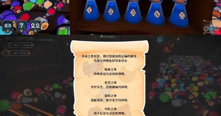 又能擼貓又能治癒強迫症？還有這好事兒？
