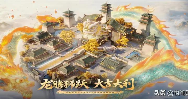 “喫雞”新版本、新海島、新載具、新皮膚？7.62mm新槍“姓李”！