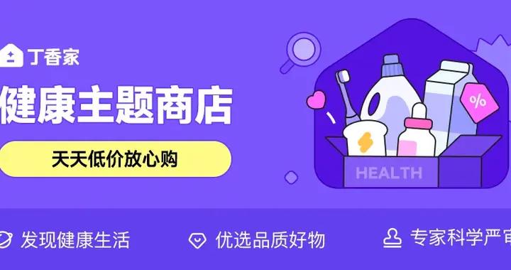 建議你用「軟膜」敷臉的理由，遠不止一個！