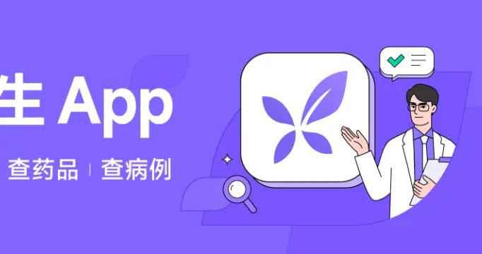 月經期間可以洗頭嗎？