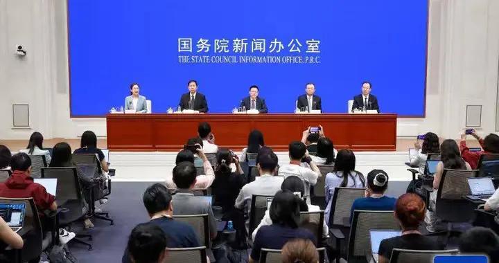 國新辦發佈會：1至7月兩項貼息政策支持居民消費約1.88萬億元