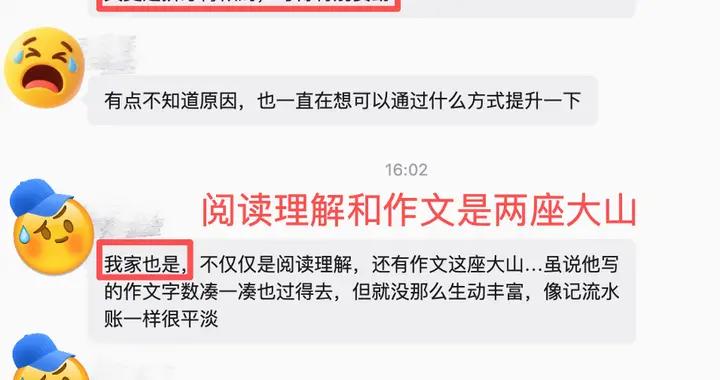 AI越強大，這種“沒用”的能力反而越值錢