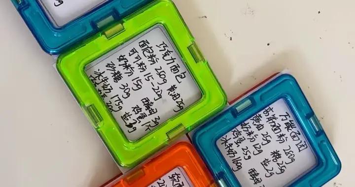 又是被收納巧思震撼的一天，真是羨慕、又嫉妒網友的天才腦瓜子！
