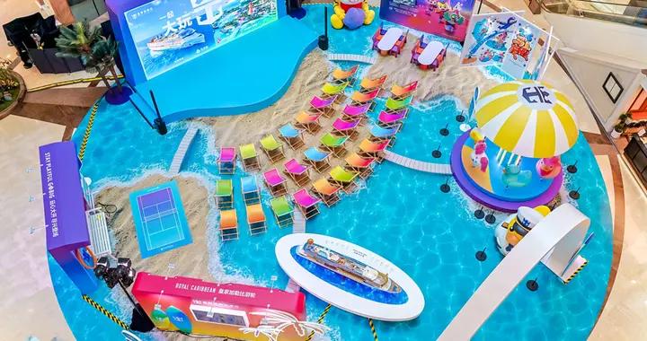 沉浸式解鎖海上度假！皇家加勒比遊輪快閃活動登陸上海環球港