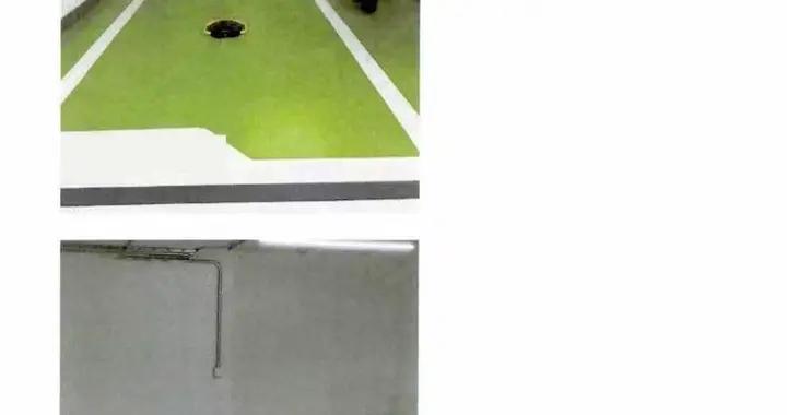 產權車位≠私人倉庫！業主車位改倉儲索賠，法院判決駁回訴求